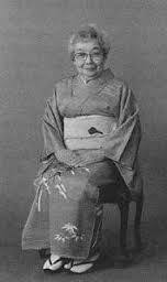 Reiki - Chiyoko Yamaguchi