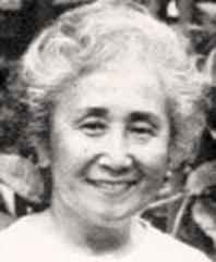 Reiki - Iris Ishikuro